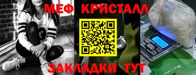 спиды Новодвинск