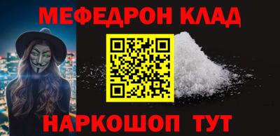 спиды Новодвинск