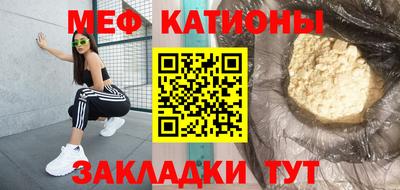 спиды Новодвинск