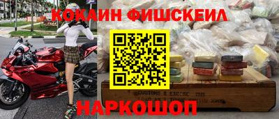 спиды Новодвинск