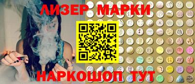 спиды Новодвинск