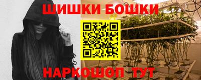первитин Новозыбков