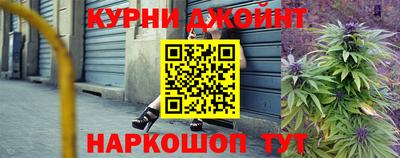 первитин Новозыбков