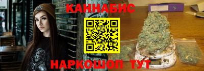 альфа пвп VHQ Новокубанск