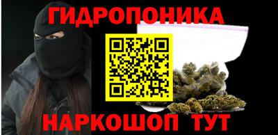 первитин Новозыбков