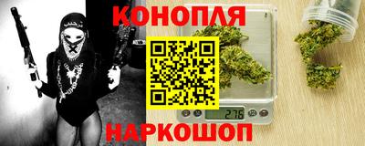 первитин Новозыбков