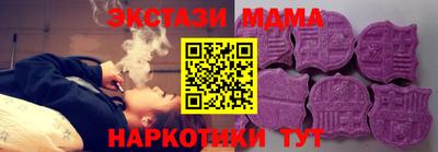 спиды Новодвинск