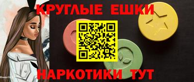 первитин Новозыбков