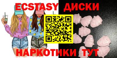 спиды Новодвинск
