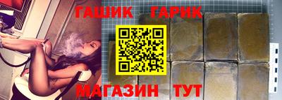 спиды Новодвинск