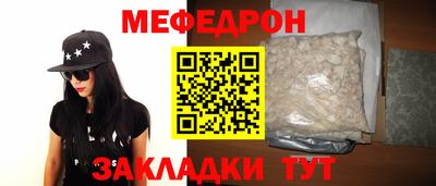 спиды Новодвинск