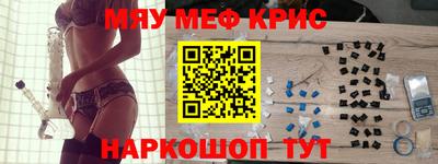 спиды Новодвинск