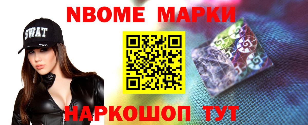 ЛСД экстази ecstasy Урай