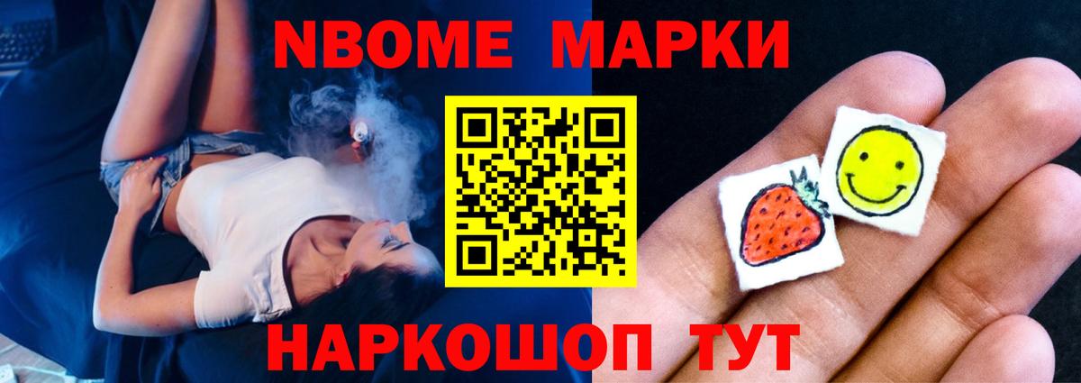   маркетплейс  LSD-25 экстази ecstasy  Вход с VPN  ЛСД экстази кислота  Урай 